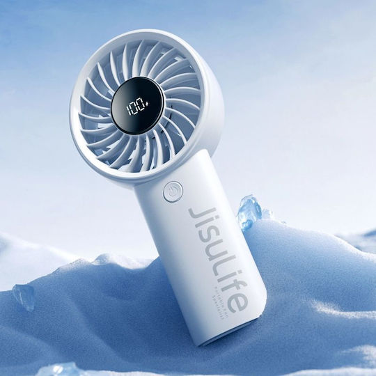 JisuLife Вентилатор Чанта За Ръка USB Акумулаторен 3600mAh 5W Сив
