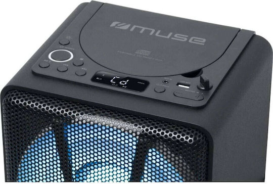 Muse Ηχείο M-1820DJ Μαύρο