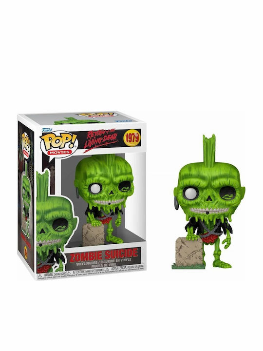 Funko Поп! Филми: Завръщане на живите мъртви - Зомби Суетсайд 1979