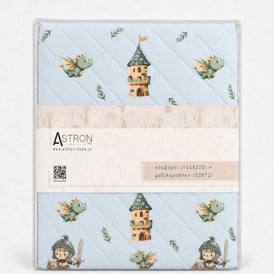 Astron Italy Kids Quilt Set Single 160x220cm