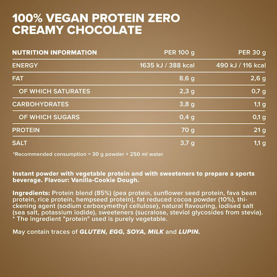 IronMaxx 100% Vegan Protein Zero Πρωτεΐνη Αρακά Χωρίς Λακτόζη με Γεύση Vanilla Cookie Dough 500gr
