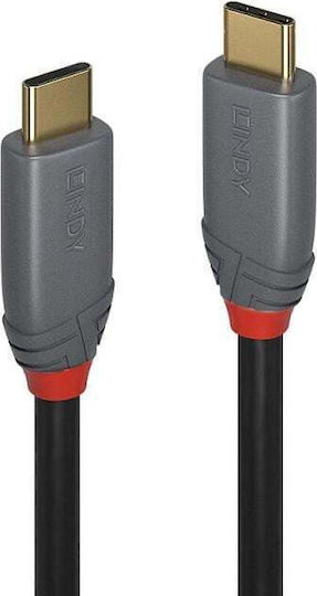 Cablu Lindy 7m USB 3.2 C La C 10Gbps