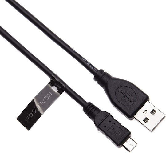 Keple Micro Usb Charging Cable High Speed Black 50 Cm