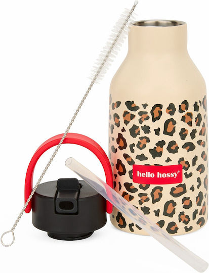 Hello Hossy Παιδικό Παγούρι Θερμός Καφέ 350ml