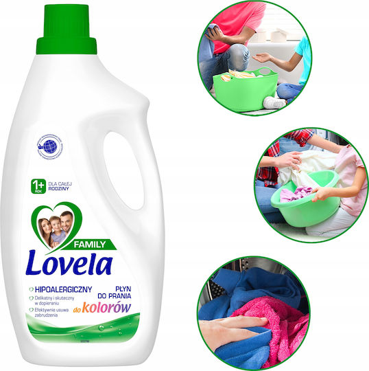 Reckitt Течен Перилен Препарат за Цветни и Чувствителни Дрехи 1.85л 28 Пранета