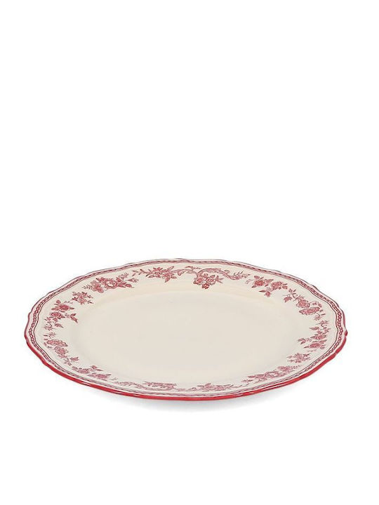 Salt & Pepper Serving Plate Desert Porcelain White with Diameter 21.5cm