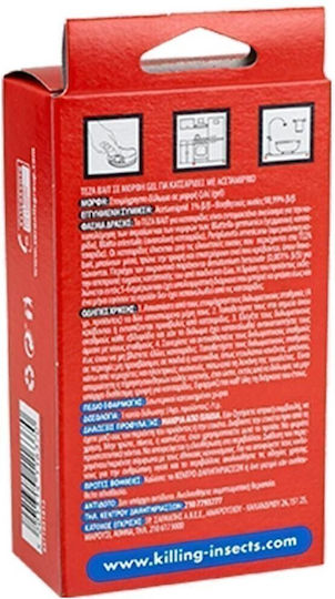 Teza Gel 4τμχ Teza Gel 4τμχ