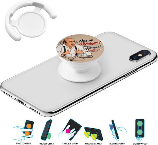 Yes I Work Out Problem Phone Holders Stand White Mobile Phone Holder Base In Hand