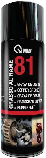 Copper Grease Spray 400ml High Temperature Resistance Anti-seize
