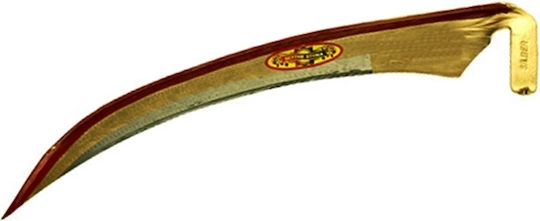 SGTT Πριόνι 80cm