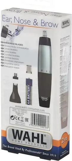 Wahl Professional Trimmer Μηχανή 05560-1416