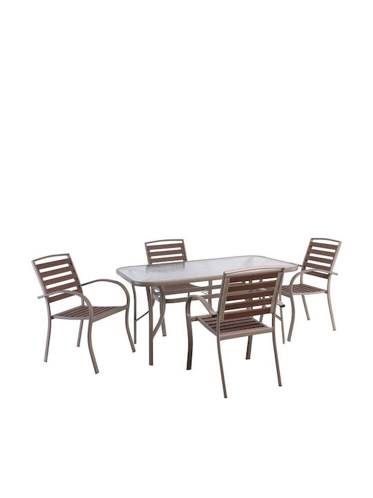 Σετ Τραπεζαρίας Εξωτερικού Χώρου Serrano 4τμχ Beige