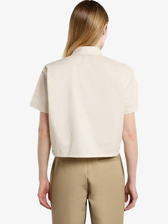 Women's Crop Top Short Sleeve Beige