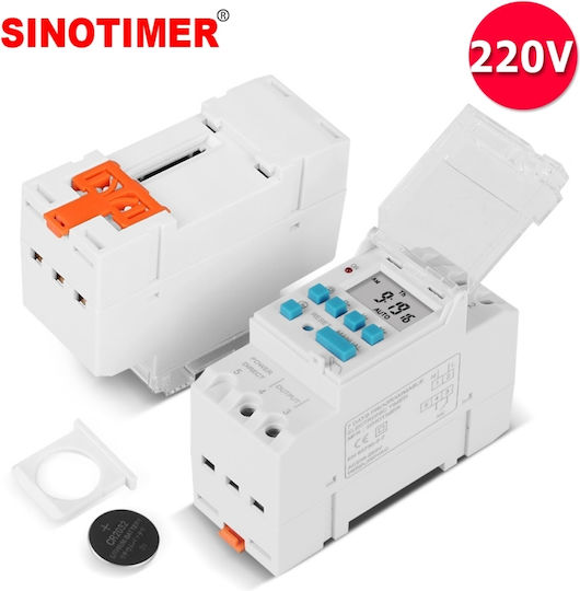 Sinotimer Ψηφιακός Χρονοδιακόπτης Ράγας Αντίστροφης Μέτρησης με Εφεδρεία