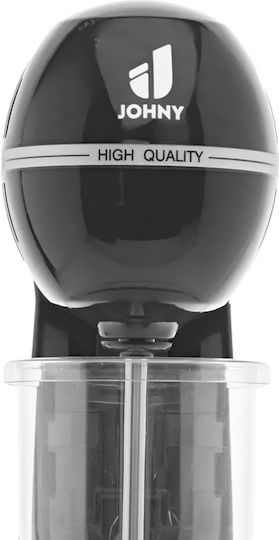 Johny Επαγγελματική Καφετιέρα Gänge Dark Grey 400W mit 2 Geschwindigkeiten