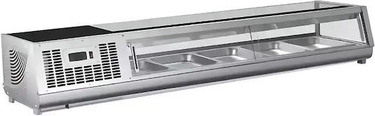 Dynamic Vitrină de Congelare 152.9x42.5x29.5cm