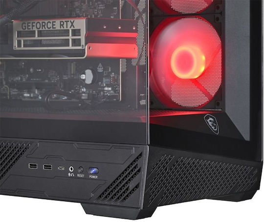 Actina 5901443441229 Gaming Desktop PC (Ultra 5-245KF/16GB DDR5/1TB SSD/GeForce RTX 5060/No OS)