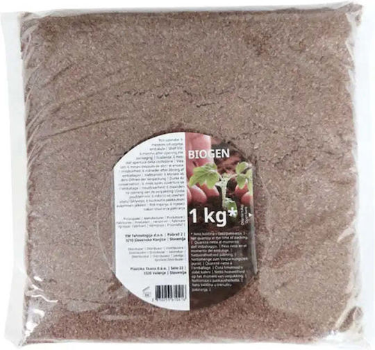 Bran Activator Kitchen Composter Bokashi Organko Biogen Компостиране Кофа От Затворен Тип