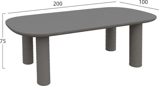 Kiora Τραπεζαρίας Γκρι 200x100x75εκ. Kiora Τραπεζαρίας Γκρι 200x100x75εκ.