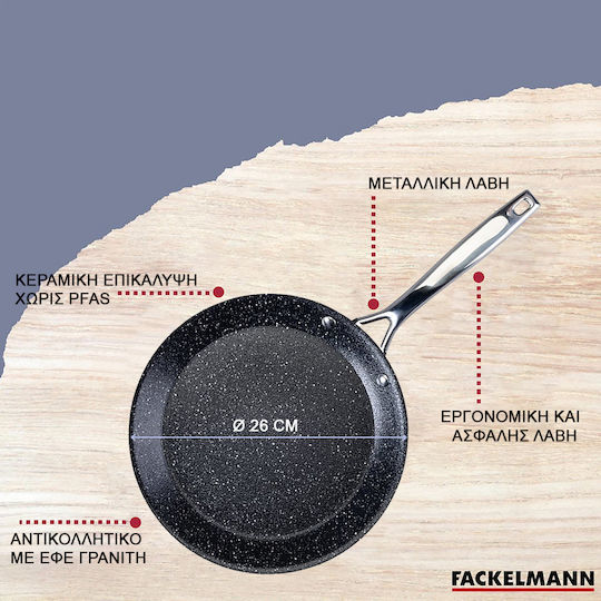 Fackelmann Non-Stick Cast Crepe Pan Crossroad 26cm Fackelmann Non-Stick Cast Crepe Pan Crossroad 26cm