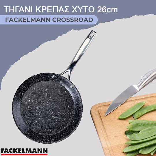 Fackelmann Non-Stick Cast Crepe Pan Crossroad 26cm