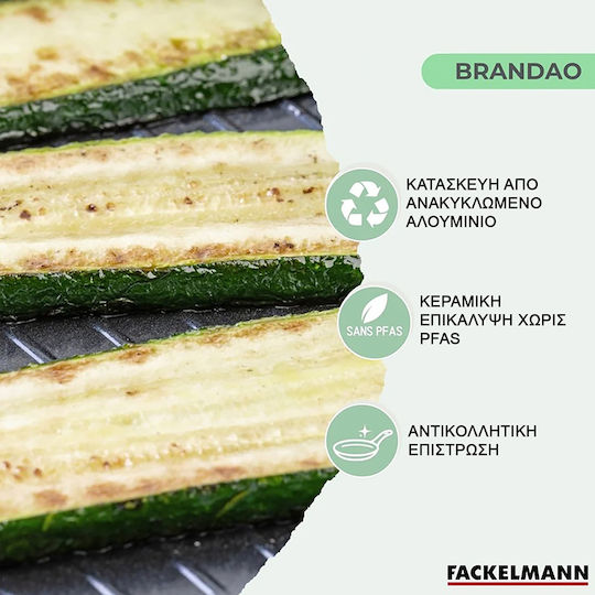 Fackelmann Non-Stick Aluminum Grill Brandao 28cm