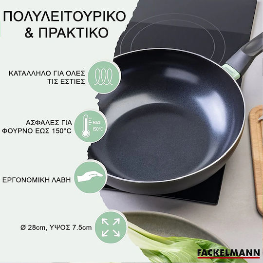 Fackelmann Aluminum Wok Brandao 28cm Fackelmann Aluminum Wok Brandao 28cm