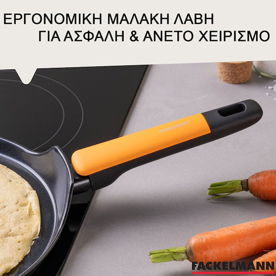 Fackelmann Non-Stick Ceramic Crepe Pan Soft Collection 28cm