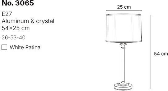 Inlight Metal Table Lamp for E27 Socket with Beige Shade and Base