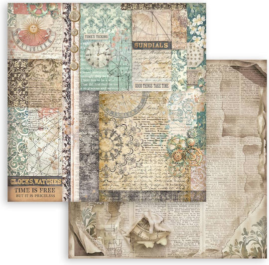 Χαρτιά Scrapbooking 10τεμ 20.3×20.3cm Stamperia Gardens Time Backgrounds