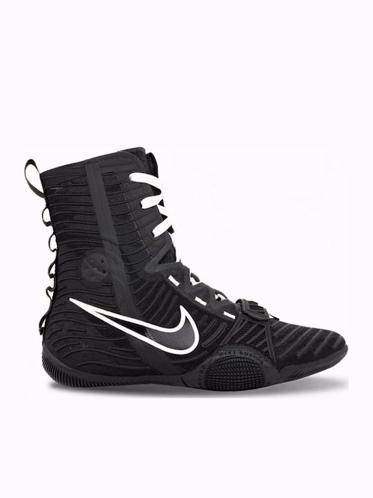 Nike HyperKO 3 Παπούτσια Πυγμαχίας