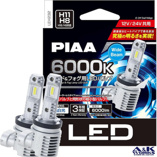 PIAA Car Lamp For Car And Motorcycle H11 / H8 / H9 / H16 LED 6000K Cold White 12V 34W