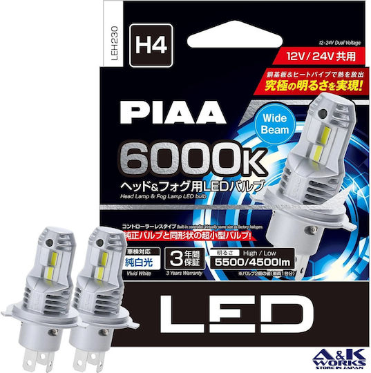 PIAA Car And Motorcycle Lamp H4 LED 6000K Cold White 12V 34W