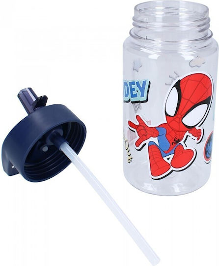 Fresh Sticlă Pentru Copii Cu Pai 450ml