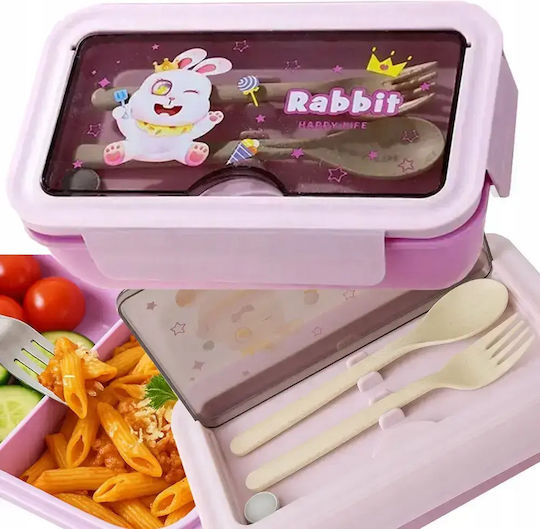 Δοχείο Φαγητού Lunch Box 1.1l Hxd6627 Μωβ Χωρίσματα & Μαχαιροπίρουνα – Ιδανικό Σχολείο Εργασία Ή Ταξίδι