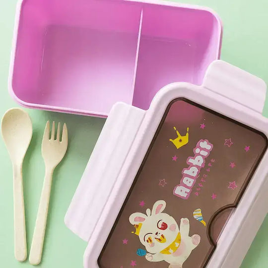 Δοχείο Φαγητού Lunch Box 1.1l Hxd6627 Μωβ Χωρίσματα & Μαχαιροπίρουνα – Ιδανικό Σχολείο Εργασία Ή Ταξίδι