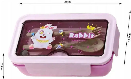 Δοχείο Φαγητού Lunch Box 1.1l Hxd6627 Μωβ Χωρίσματα & Μαχαιροπίρουνα – Ιδανικό Σχολείο Εργασία Ή Ταξίδι