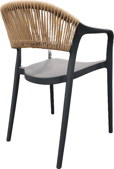 Outdoor Polypropylene Chair Seraya Anthracite 54x56.5x81cm