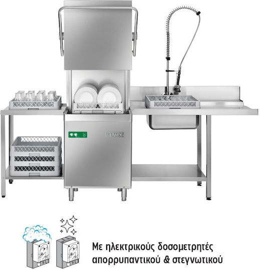Alfa Frost Commercial Glasses Dishwasher Three-Phase H50-42N-DBS