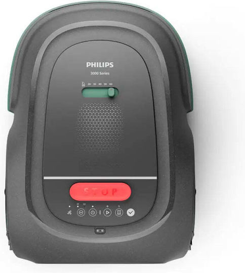 Philips Ρομποτική Μηχανή Γκαζόν