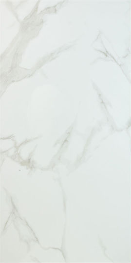 Plastic Tiles Set 4 Pieces A-s Bano 218543 90x45