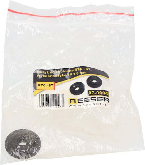 Resser Δίσκος Κοπής Μετάλλου 18mm