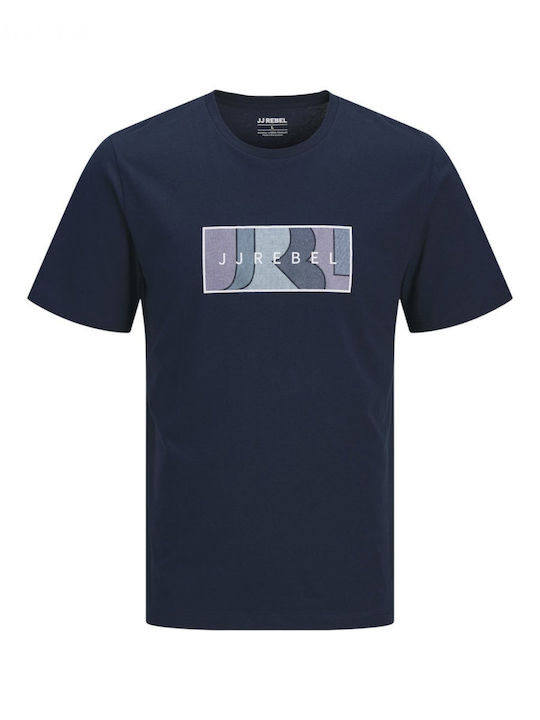 T-Shirt Blue
