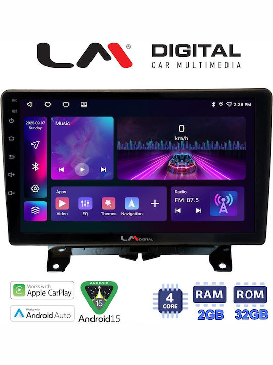 LM Digital Ηχοσύστημα Αυτοκινήτου για Land Rover Range Rover Sport 2005 > 2014 (Bluetooth/USB/WiFi/GPS/Apple-Carplay/Android-Auto)