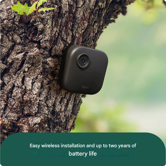 Система за видеонаблюдение с 3 безжични IP камери 1080p с Control Hub