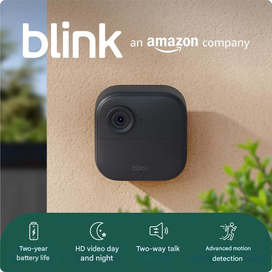 Система за видеонаблюдение с 3 безжични IP камери 1080p с Control Hub