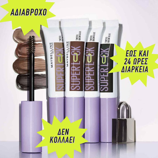 Maybelline Super Lock Brow Glue Gel for Eyebrows Transparent 7ml