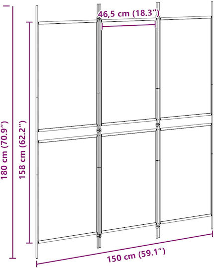 vidaXL Декоративен Параван Текстилен 150x180см