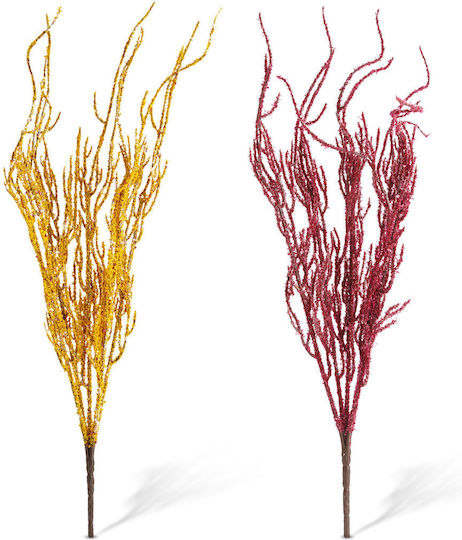 Herbst Dekorative Künstliche Zweige 40 Cm 2 Farben Herbst Dekorative Künstliche Zweige 40 Cm 2 Farben