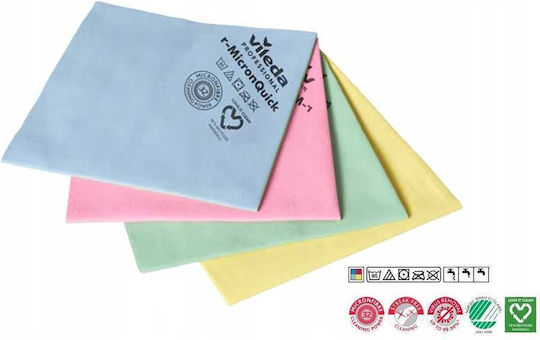 R-micronquick Red Cloth 1 Pc
